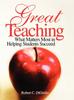 Книга Great Teaching : What Matters Most In Helping Students Succeed
