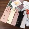 Cute Anti-UV Lady Summer Women Drive Mitten Thin Gloves Sunscreen Mittens Five Fingers Mitts