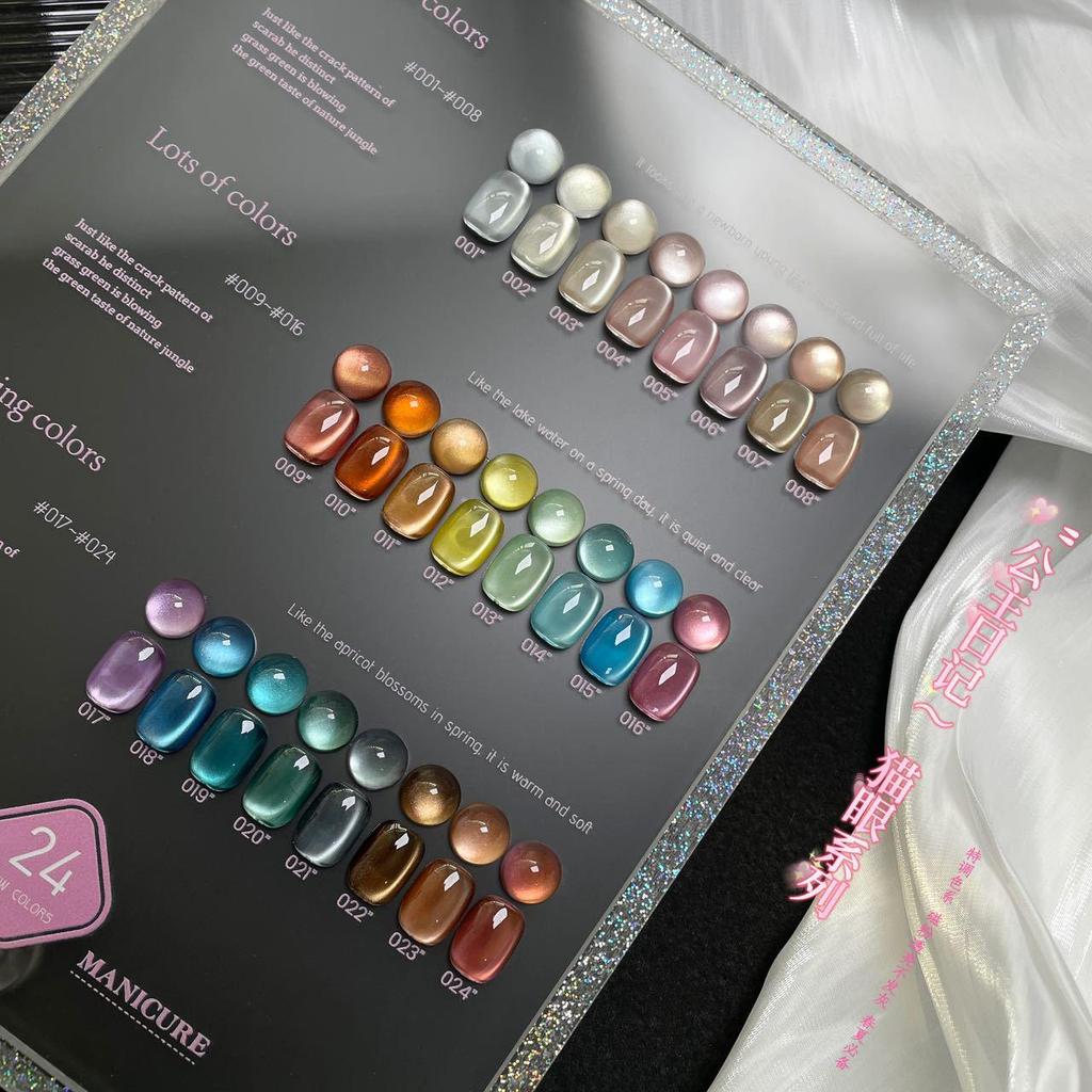 2025 Spring/Summer Princess Diary Cat Eye Gel Polish Set – 24 Exclusive Colors for Nail Salons