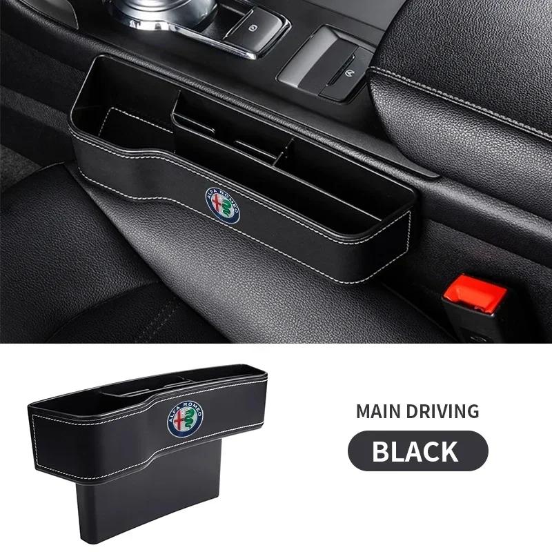 Car Seat Crevice Storage Filler Munti-functional Auto Organizer For Alfa Romeo 159 Giulietta Giulia 147 Mito 156 166 Stelvio