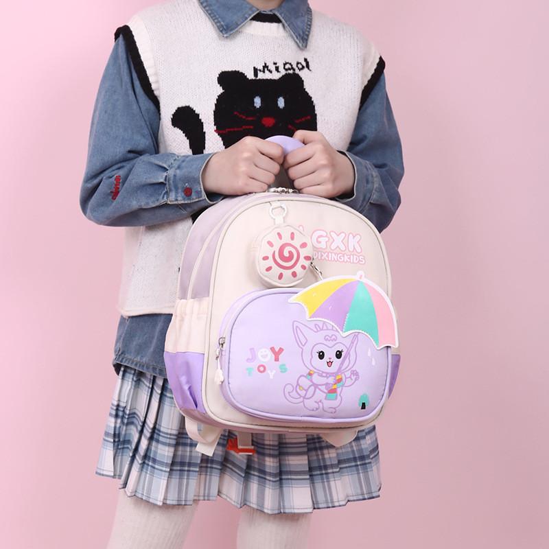 Adorable Kindergarten Backpack For Kids Unique Designs And Comfortable Fit