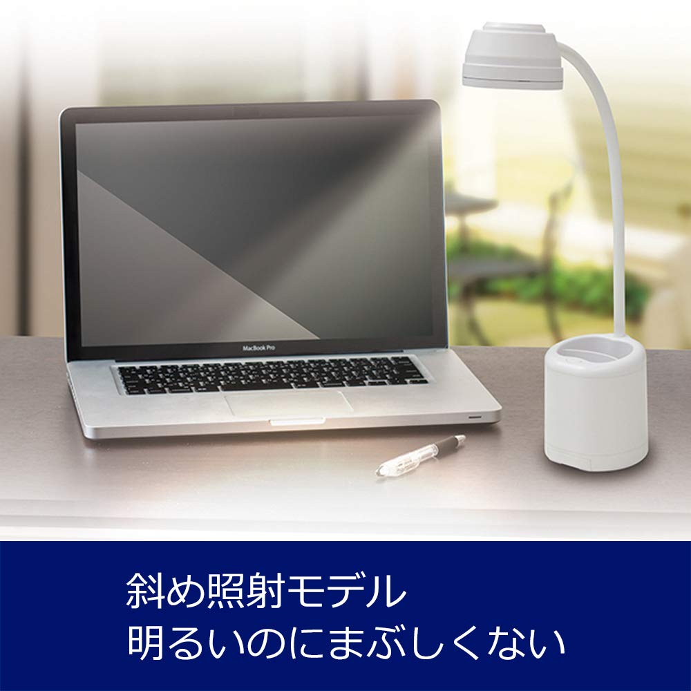 Gentos Lumillion R102 LED Desk Light (420 Lumens) White (DK-R102WH)