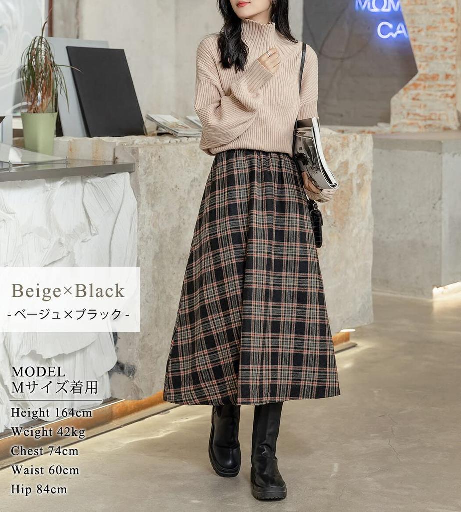 DAYCLOSET Long Flared Loose Check Elastic Pants 463 Beige x Women's Skirt, A-Line, Fit, Pattern, Waist, Spring/Autumn/Winter, (M, Black)