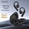 Newmine S2 Open-Ear Sports Bluetooth Headset