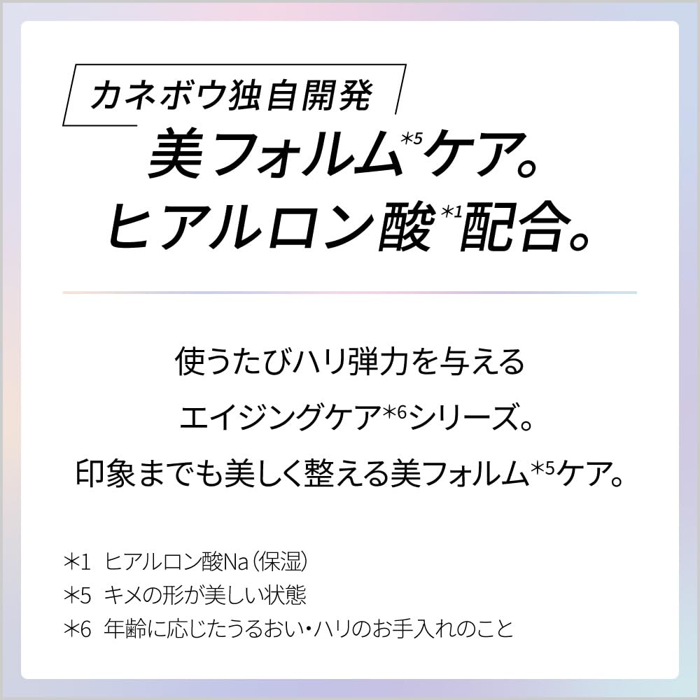 DEW Glamorous Milk Drop Lotion [Эмульсия] - увлажняющий крем для ухода за кожей / Сменные блоки