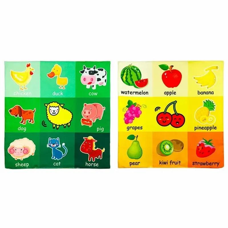 Книга-игрушка для новорожденных с героями мультфильмов, книга из мягкой ткани с 2-сторонним узором, детская обучающая обучающая черная/белая газета с шелестом и звуком