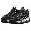 Air More Uptempo Mid Черный - FB8883-001