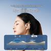 Xiaodu AI Smart Open-Ear Headphones S108