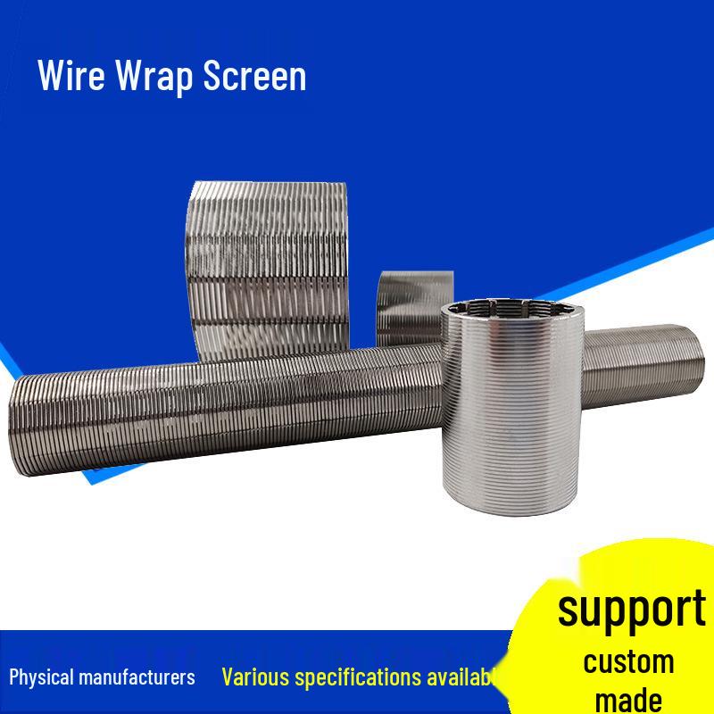 Геотермальная скважина Пескоуловительная сетчатая труба с проволочным фильтром