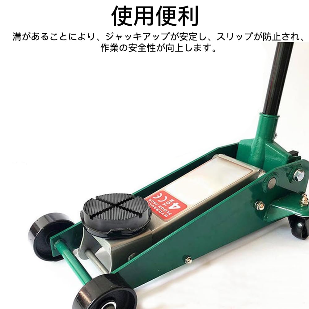 LOYELEY Jacking Pad 12.5*2.6cm Jack Pad Rubber Pad Super Heavy Duty Jack Up Adapter Universal Jack Attachment