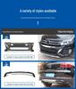 Подходит для 13 моделей Tiguan: передний/задний бамперы; 15 моделей: защита переднего бампера; модели 16-18: защитные накладки на передний/задний бампер.