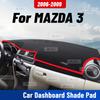 Для MAZDA 3 BK 2006 2007 2008 2009 Автомобильный коврик на панель приборов Защитная накладка на панель от УФ-лучей Коврик на панель Солнцезащитная подушка Ковер Защитные аксессуары