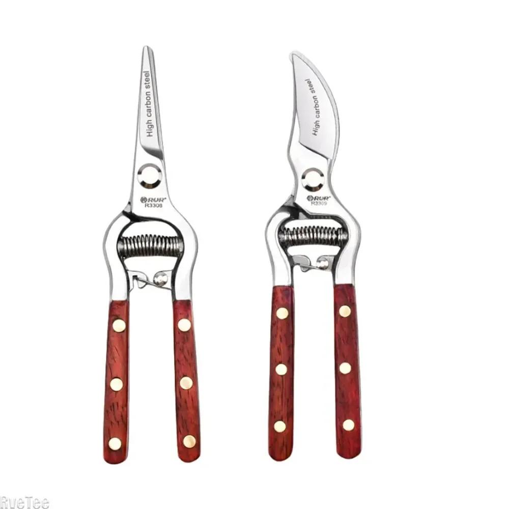 Садовые секаторы RUR 8-дюймовые ножницы с деревянной ручкой Ножницы для обрезки фруктов Садовые садовые инструменты для обрезки