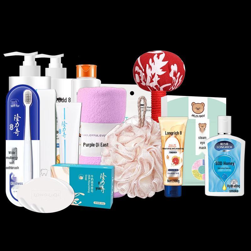 Подарочный набор Longrich из 12 предметов для личной гигиены