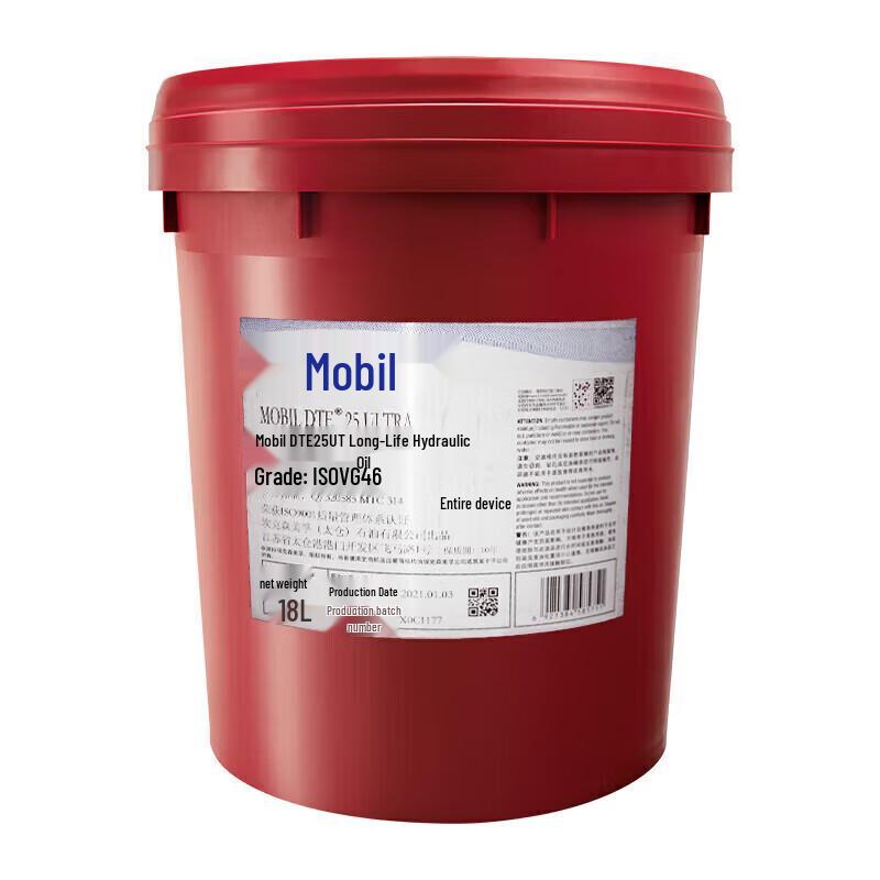 Mobil DTE25UT ISO VG46 Гидравлическое масло с противоизносными свойствами 18 л