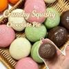 Finger Relax Crunchy Squeeze Toy Shapeable Sensory Fidget Ball Chocolate Pie Squishy  Student