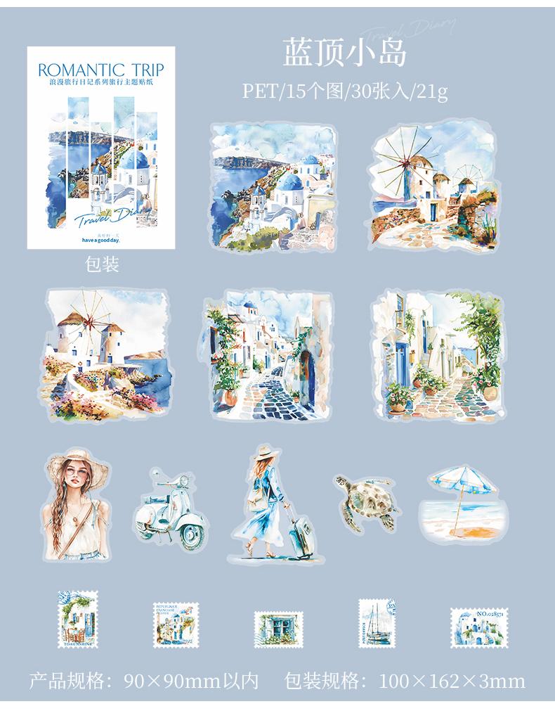 30 pcs Travel theme Stickers pack aesthetic Decorative Diary Album Scrapbooking material handmade DIY Sticker