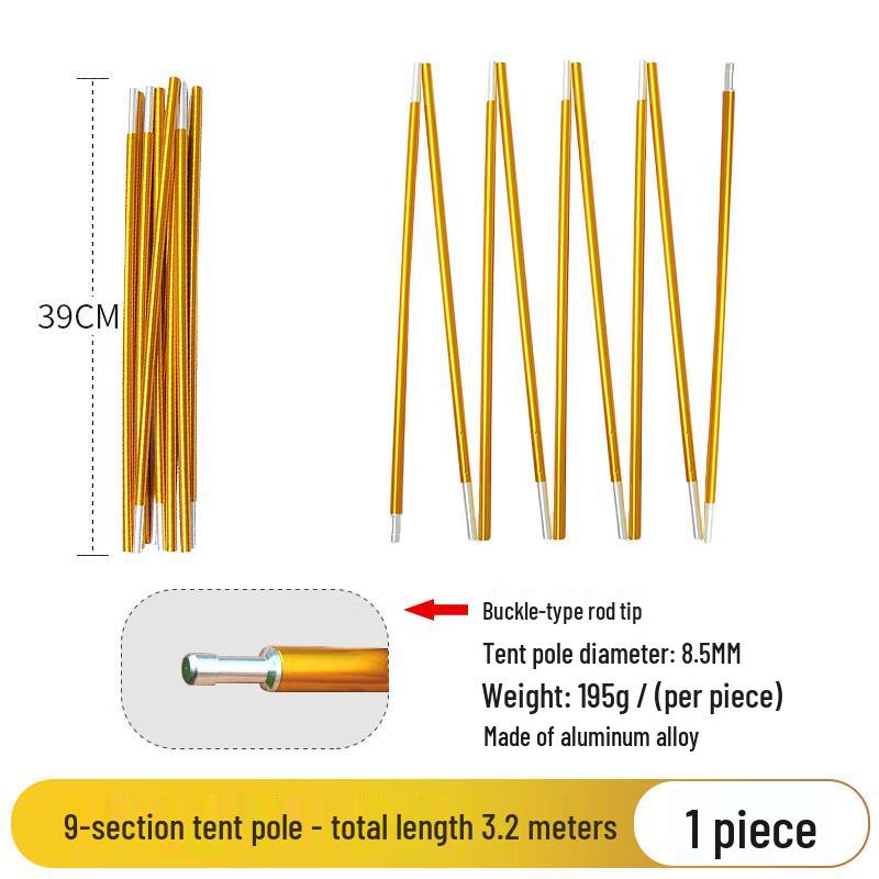 Yizi Miss Portable Aluminum Camping Tent Pole
