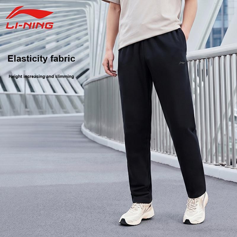 Li Ning Удобные Простые Вязаные Прямые Спортивные Повседневные Универсальные Брюки-Джоггеры Мужские Низ ASWK881-31