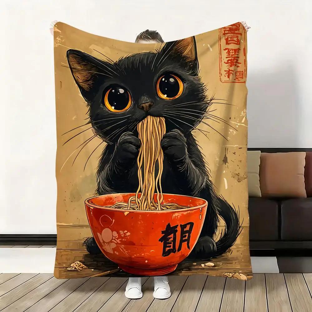Black Cat Ramen Soft Flannel Blanket Oversized Warm SkinFriendly Throw for Sofa Bed Office Travel Winter Comfort