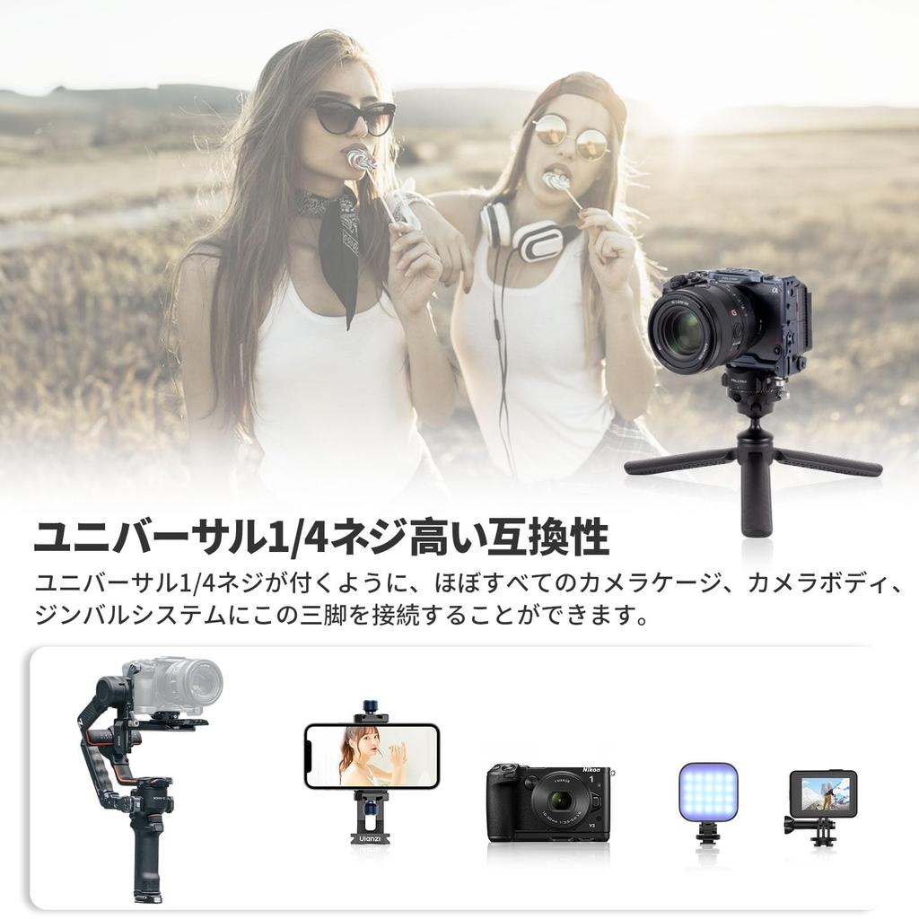 Ulanzi FALCAM Mini Quick Open Tabletop Gimbal Грузоподъемность в дюймах Легко совместим со штативом T00A4103, штативом, подставкой, винтом 1/4, 5 кг, компактным,