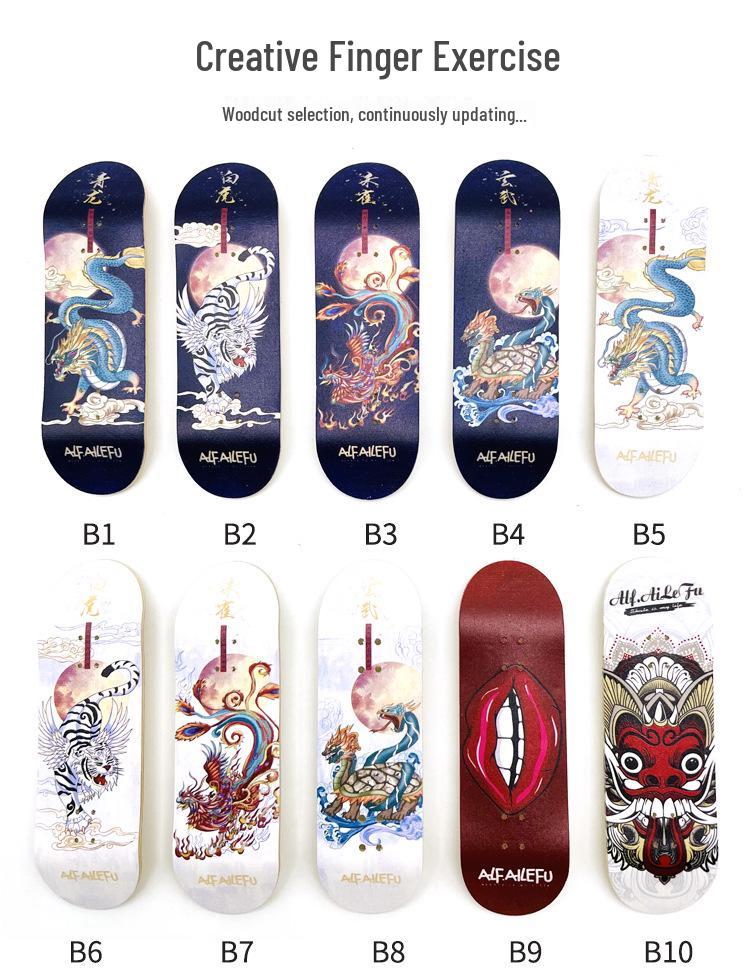 Maple Double Kick Finger Skateboard Toy for Teens & Children