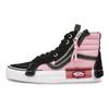 Vans Sk8 Деконструированные высокие кеды для скейтбординга Унисекс Кроссовки Розовые VN0A3WM1BEM