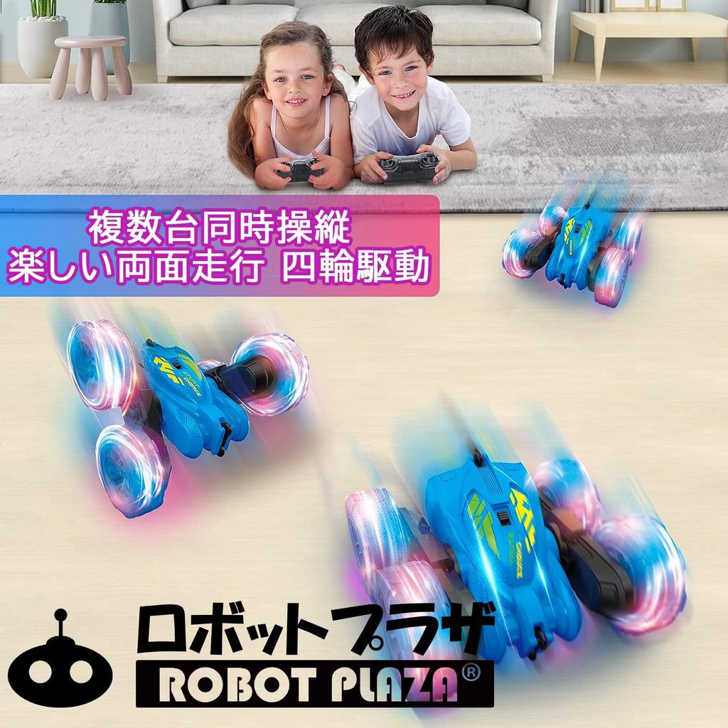 ROBOT PLAZA RC Off-Road Car with Light-Up Tires, 4WD, Rotating, Double-Sided Operation, 4-Wheel Drive, Birthday Gift for Kids, Toy for Boys and