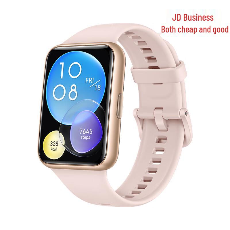 Huawei Умные часы Watch Fit 2 (Китайская версия)