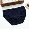 Летнее мужское нижнее белье из чистого хлопка, средней посадки, сексуальное, свободное, большого размера, трусы-треугольники, мужское дышащее молодежное нижнее белье