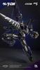 Global x CCSTOYS ARTIFACT X Series Черный Геттер и Магнит Покрашенная Экшен-Фигурка C&A Ltd. ПВХ, АБС, ПОМ, ПВ, Сплав,
