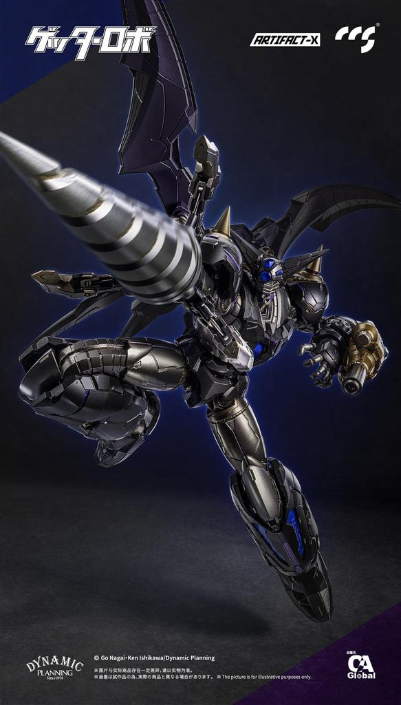 Global x CCSTOYS ARTIFACT X Series Черный Геттер и Магнит Покрашенная Экшен-Фигурка C&A Ltd. ПВХ, АБС, ПОМ, ПВ, Сплав,