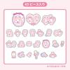 Sanrio Sticker Set Little Sanrio Characters 784702 (My Treasure)