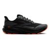 Brooks Running Shoes Ghost 17
