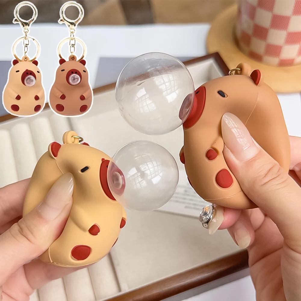 Музыкальная игрушка Capybara Pinch, пускающая мыльные пузыри, брелок для девочек, кукла Capybara, игрушки для снятия стресса, подвеска для детского школьного рюкзака