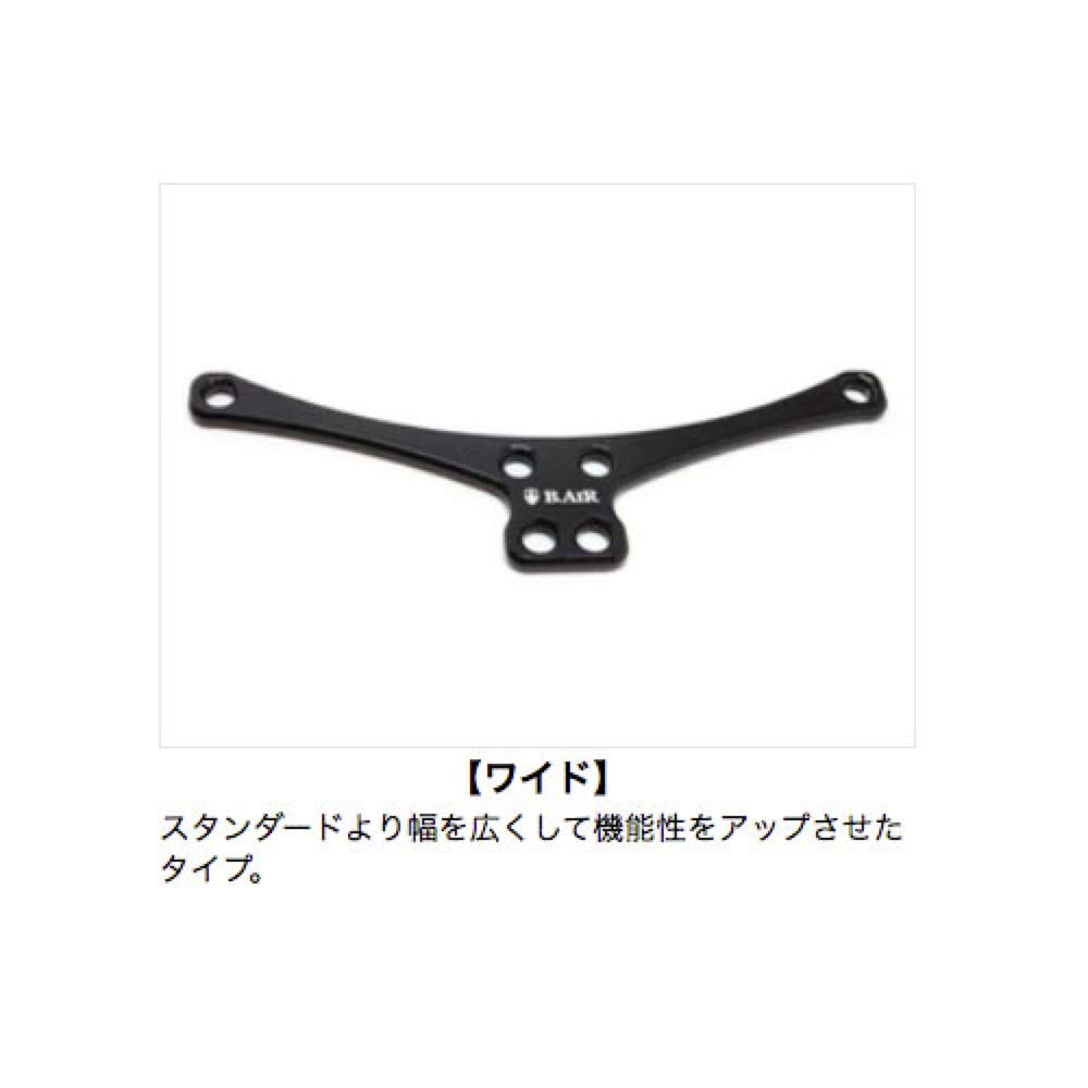 B.AIR Bird Strap for Saxophone BSN-BW-L Slim Long L Size