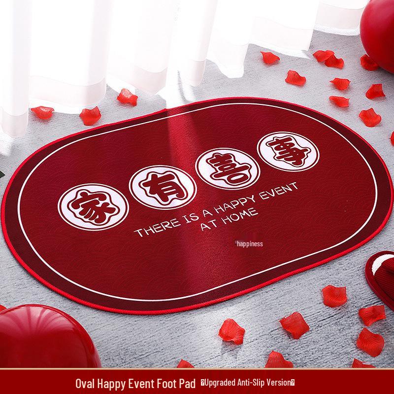 Приветственный коврик - Ковер со счастливыми словами для дома и свадебного декора