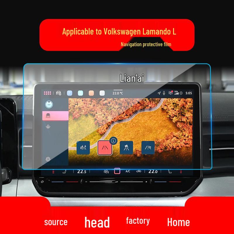 Закаленное защитное стекло для экрана навигации Volkswagen Lamando L, модель 26