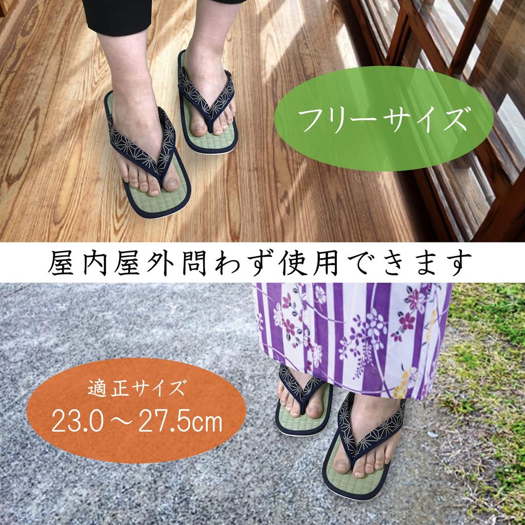LamPlanning in Igusa Tatami Igusa Zori Natural Made in Japan [Made Japan Sandals] (Geta) Slippers, Materials, [Free Size/Appropriate Sizes