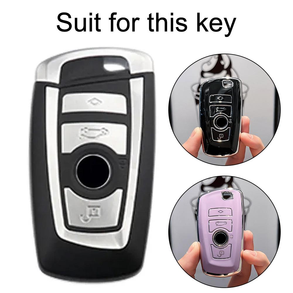 Чехол для автомобильного ключа дистанционного управления из ТПУ для BMW 1 3 5 7 серии X1 X3 X4 X6 F10 F20 F30, защитный держатель для ключа, аксессуары