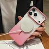 Transparent Starry Sky Glitter Magnetic Attraction Case for IPhone 17Air 16E 15 14Plus 17Pro Hard Silicone Shockproof Back Cover