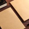 Artistic Retro Kraft Paper Envelope & Letter Set