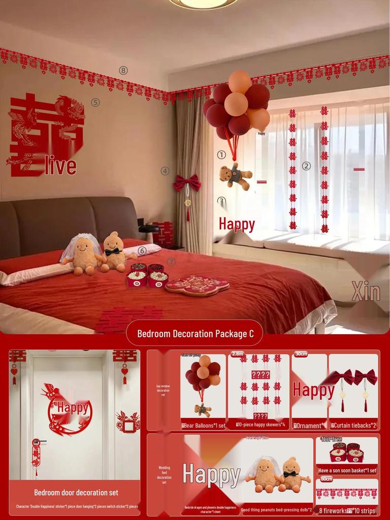 Элегантные красные подхваты для штор для свадьбы или декора гостиной – Пара