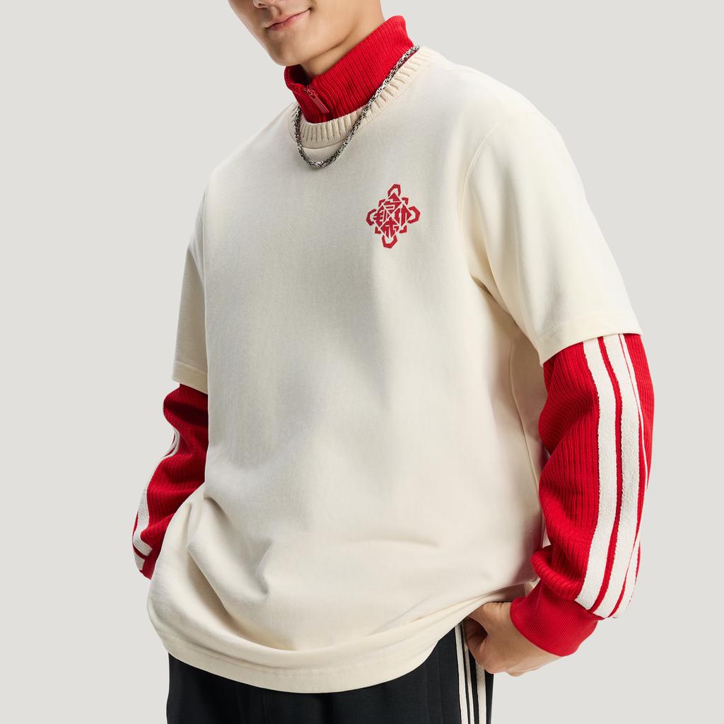 Adidas Originals T Shirt Unisex KT0713