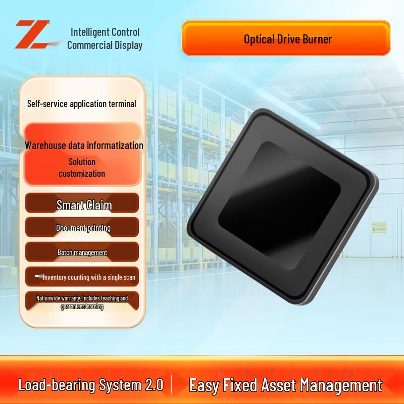 Smart Warehouse & Inventory Management System Components CN plug (adapter included)