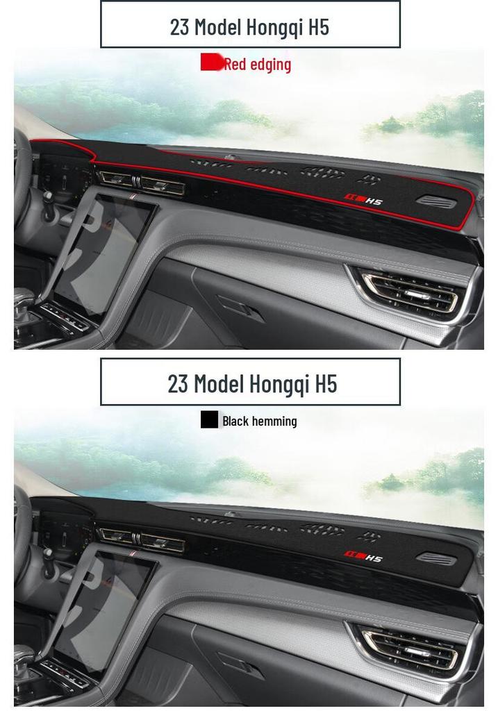 2023 Коврик-тент на приборную панель Hongqi H5 - Аксессуар для теплоизоляции салона и защиты от солнца