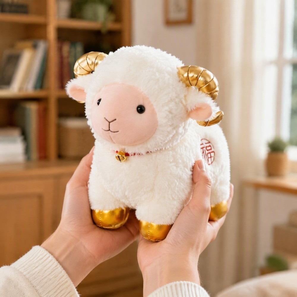With Bell Sheep Plush Toy Curly Hair Goat Doll Collection Zodiac Sheep Plush Company Party