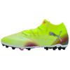 Future 8 Ultimate Comfortable Durable Wear-Resistant Soccer Shoes Men Soccer Shoes Yellow Green 108359-03