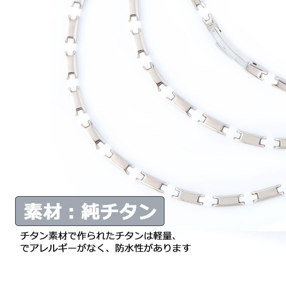 Hachi 99.99% Purity Germanium Necklace, 25 Pieces, Ceramic and Titanium, Men's and Women's Necklace, Healthy Fashion Jewelry (White, 50.0)