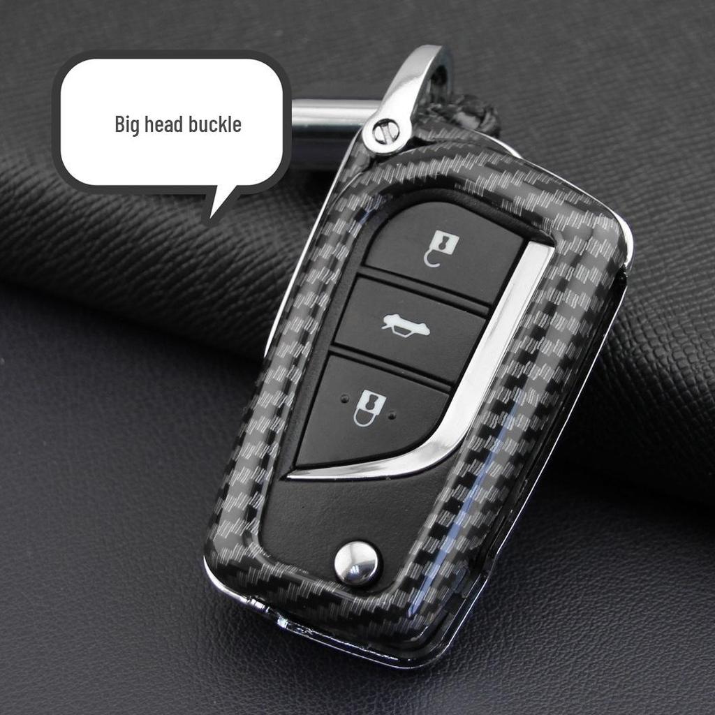 Складной защитный чехол для ключа Toyota из углеродного волокна для Camry и Reiz, модифицированные ключи
